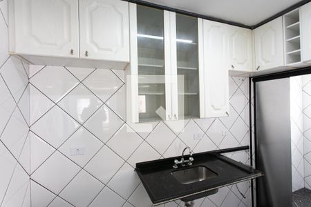 Apartamento à venda com 67m², 2 quartos e 1 vaga Apartamento à venda com 67m², 2 quartos e 1 vagaCozinha