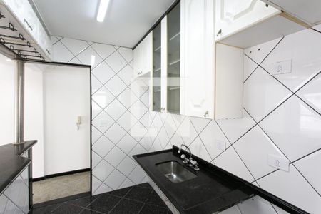 Apartamento à venda com 67m², 2 quartos e 1 vaga Apartamento à venda com 67m², 2 quartos e 1 vagaCozinha