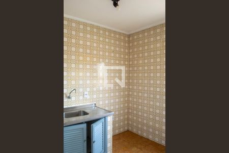 Apartamento à venda com 27m², 1 quarto e sem vagaCozinha