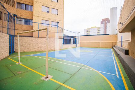 Apartamento para alugar com 74m², 2 quartos e 1 vagaÁrea comum