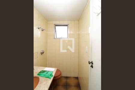 Apartamento para alugar com 74m², 2 quartos e 1 vagaBanheiro