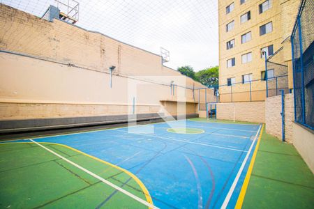 Apartamento para alugar com 74m², 2 quartos e 1 vagaÁrea comum