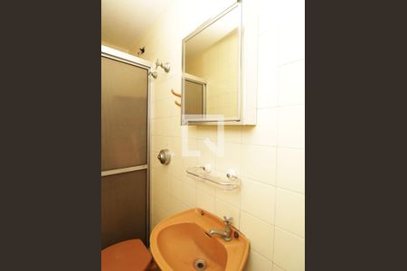 Apartamento para alugar com 74m², 2 quartos e 1 vagaBanheiro 2