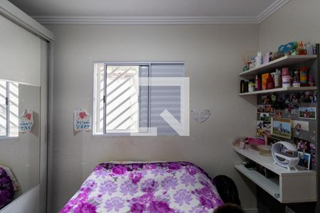 Casa de condomínio à venda com 62m², 2 quartos e 1 vaga Casa de condomínio à venda com 62m², 2 quartos e 1 vagaSuíte 2