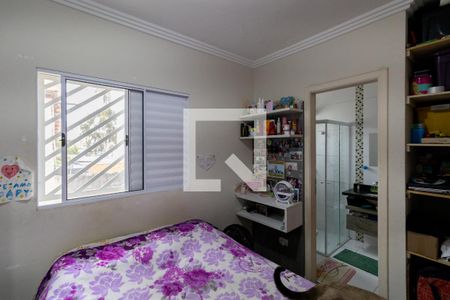 Casa de condomínio à venda com 62m², 2 quartos e 1 vaga Casa de condomínio à venda com 62m², 2 quartos e 1 vagaSuíte 2