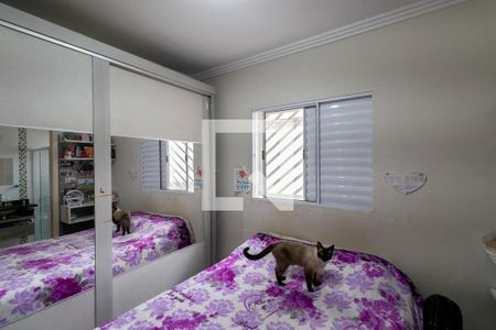 Casa de condomínio à venda com 62m², 2 quartos e 1 vaga Casa de condomínio à venda com 62m², 2 quartos e 1 vagaSuíte 2