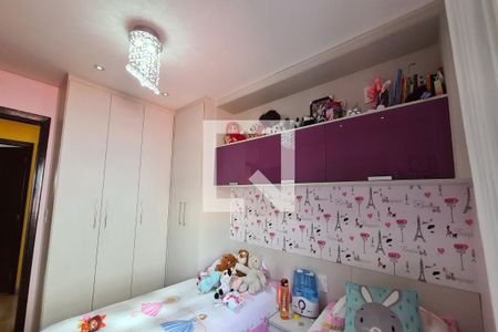 Casa à venda com 200m², 3 quartos e 2 vagasQuarto 1