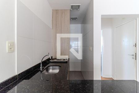 Studio à venda com 47m², 1 quarto e sem vagaStudio