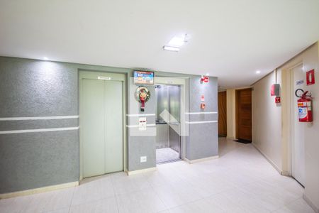 Apartamento à venda com 54m², 2 quartos e 1 vagaHall de entrada