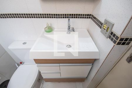Apartamento à venda com 54m², 2 quartos e 1 vagaBanheiro