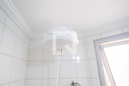 Apartamento à venda com 54m², 2 quartos e 1 vagaBanheiro