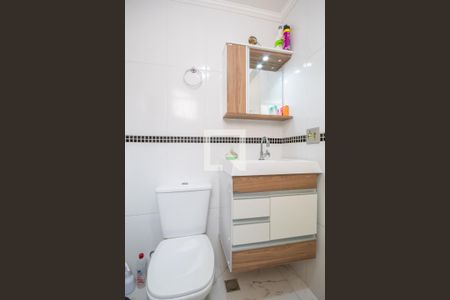 Apartamento à venda com 54m², 2 quartos e 1 vagaBanheiro