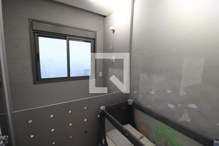 Apartamento à venda com 64m², 2 quartos e 1 vagaQuarto 1