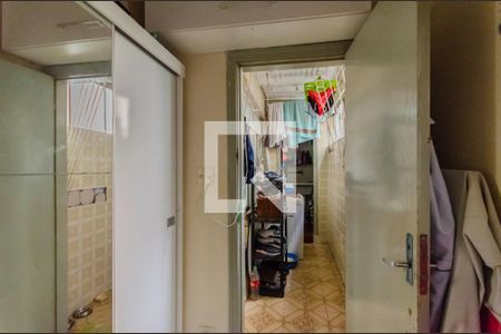 Apartamento à venda com 86m², 2 quartos e sem vaga Apartamento à venda com 86m², 2 quartos e sem vagaQuarto de Serviço