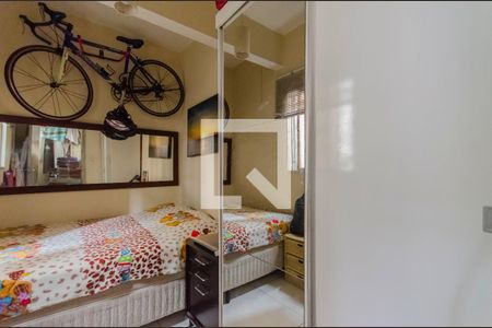 Apartamento à venda com 86m², 2 quartos e sem vaga Apartamento à venda com 86m², 2 quartos e sem vagaQuarto de Serviço