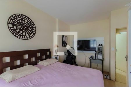 Quarto 2 de apartamento à venda com 2 quartos, 86m² em Liberdade, São Paulo