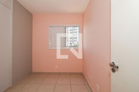 Apartamento para alugar com 75m², 3 quartos e 2 vagasQuarto 3