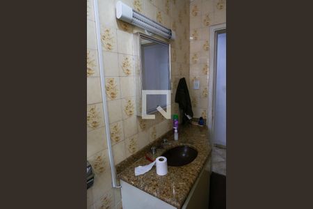 Apartamento à venda com 200m², 3 quartos e sem vagaBanheiro 2