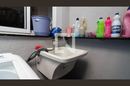 Apartamento à venda com 47m², 2 quartos e 1 vaga Apartamento à venda com 47m², 2 quartos e 1 vagaÁrea de Serviço