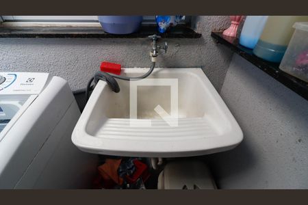 Apartamento à venda com 47m², 2 quartos e 1 vaga Apartamento à venda com 47m², 2 quartos e 1 vagaÁrea de Serviço