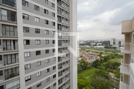 Apartamento para alugar com 37m², 2 quartos e sem vagaVista da Varanda