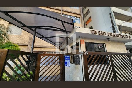 Apartamento para alugar com 110m², 2 quartos e 1 vaga Apartamento para alugar com 110m², 2 quartos e 1 vagaFachada