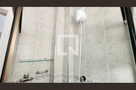 Apartamento para alugar com 110m², 2 quartos e 1 vaga Apartamento para alugar com 110m², 2 quartos e 1 vagaChuveiro