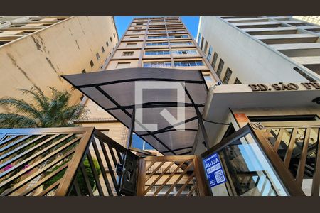 Apartamento para alugar com 110m², 2 quartos e 1 vagaFachada