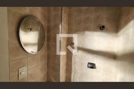 Apartamento para alugar com 110m², 2 quartos e 1 vaga Apartamento para alugar com 110m², 2 quartos e 1 vagaBanheiro de serviço