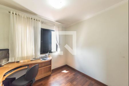 Apartamento à venda com 138m², 3 quartos e 2 vagasQuarto 1