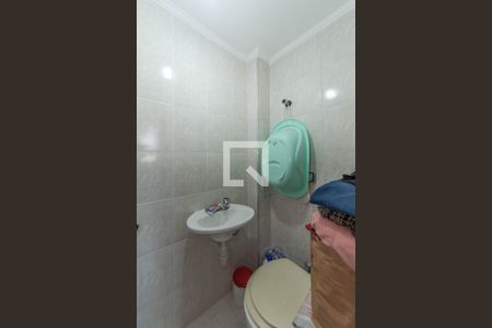 Apartamento à venda com 138m², 3 quartos e 2 vagasÁrea de Serviço - Banheiro