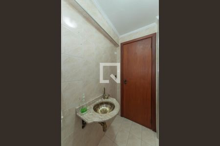 Apartamento à venda com 138m², 3 quartos e 2 vagasLavabo