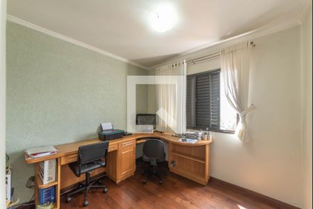 Apartamento à venda com 138m², 3 quartos e 2 vagasQuarto 1