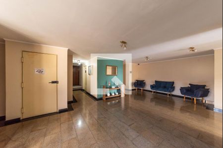 Apartamento à venda com 138m², 3 quartos e 2 vagasHall Social