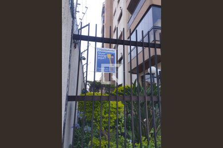 Apartamento à venda com 138m², 3 quartos e 2 vagasPlaquinha