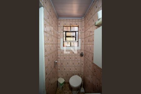 Casa à venda com 360m², 4 quartos e 4 vagas Casa à venda com 360m², 4 quartos e 4 vagasBanheiro