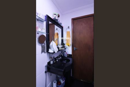 Apartamento para alugar com 68m², 3 quartos e 1 vagaBanheiro Social