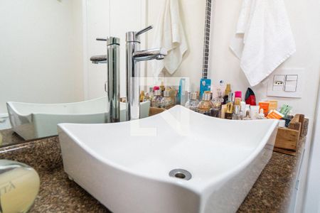 Apartamento à venda com 199m², 2 quartos e 2 vagasBanheiro da Suíte Detalhe