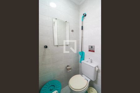 Apartamento à venda com 199m², 2 quartos e 2 vagasBanheiro de serviço