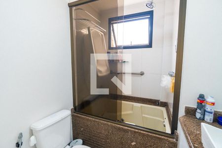 Apartamento à venda com 199m², 2 quartos e 2 vagasBanheiro da Suíte