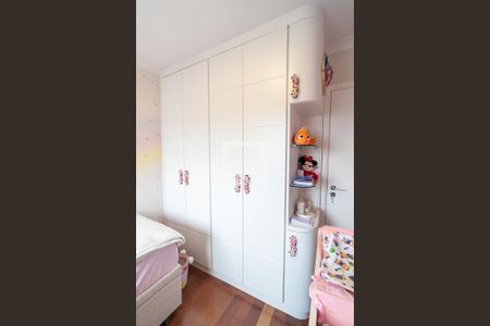 Apartamento à venda com 199m², 2 quartos e 2 vagasQuarto - Armários