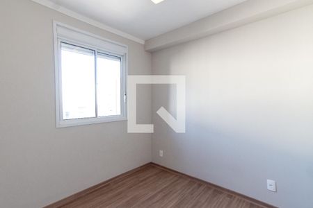 Apartamento à venda com 36m², 2 quartos e sem vaga Apartamento à venda com 36m², 2 quartos e sem vagaQuarto 1