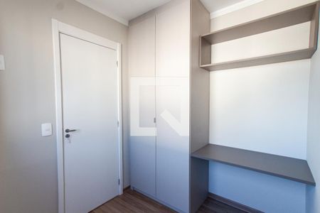 Apartamento à venda com 36m², 2 quartos e sem vaga Apartamento à venda com 36m², 2 quartos e sem vagaQuarto 2
