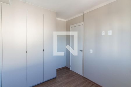 Apartamento à venda com 36m², 2 quartos e sem vaga Apartamento à venda com 36m², 2 quartos e sem vagaQuarto 1