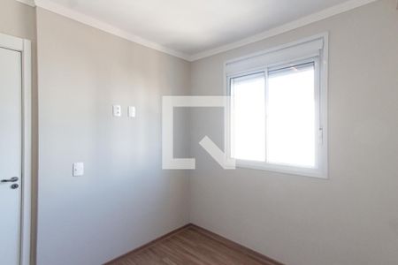 Apartamento à venda com 36m², 2 quartos e sem vaga Apartamento à venda com 36m², 2 quartos e sem vagaQuarto 1