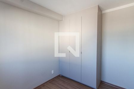 Apartamento à venda com 36m², 2 quartos e sem vaga Apartamento à venda com 36m², 2 quartos e sem vagaQuarto 1