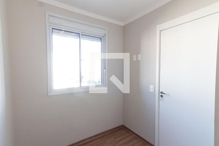 Apartamento à venda com 36m², 2 quartos e sem vaga Apartamento à venda com 36m², 2 quartos e sem vagaQuarto 2