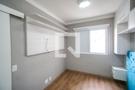 Apartamento para alugar com 60m², 2 quartos e 1 vagaSuíte