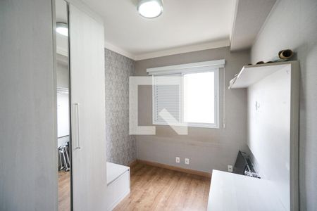 Apartamento para alugar com 60m², 2 quartos e 1 vagaQuarto