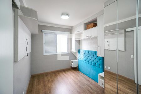 Apartamento para alugar com 60m², 2 quartos e 1 vagaSuíte